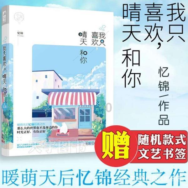 解惑天地,畅谈你如何看待战国四公子之首-信陵君窃符救赵呢?