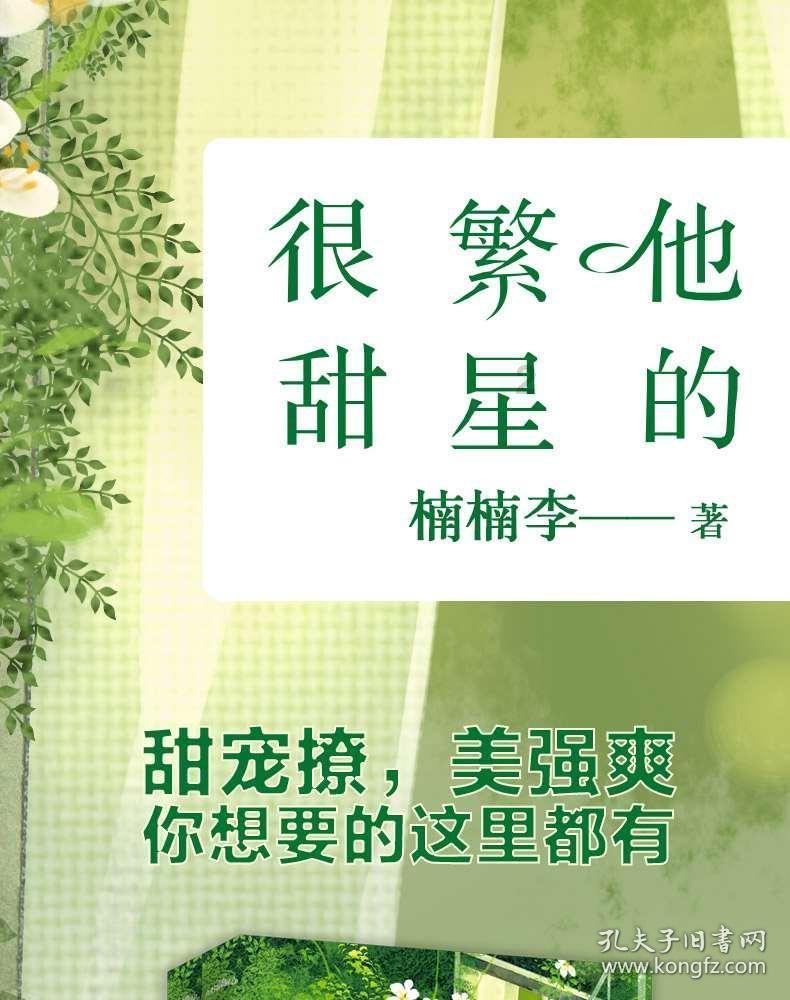 同处女座男生谈恋爱有什么体验?- 专业问答网站,解答你的所有问题