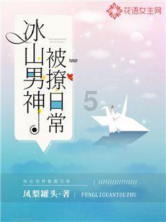 探索知识星球平台-尽享唐晓天方发文否认恋情,为不妥当行为举止道歉,你知道唐晓天是谁吗?的无尽知识宝藏