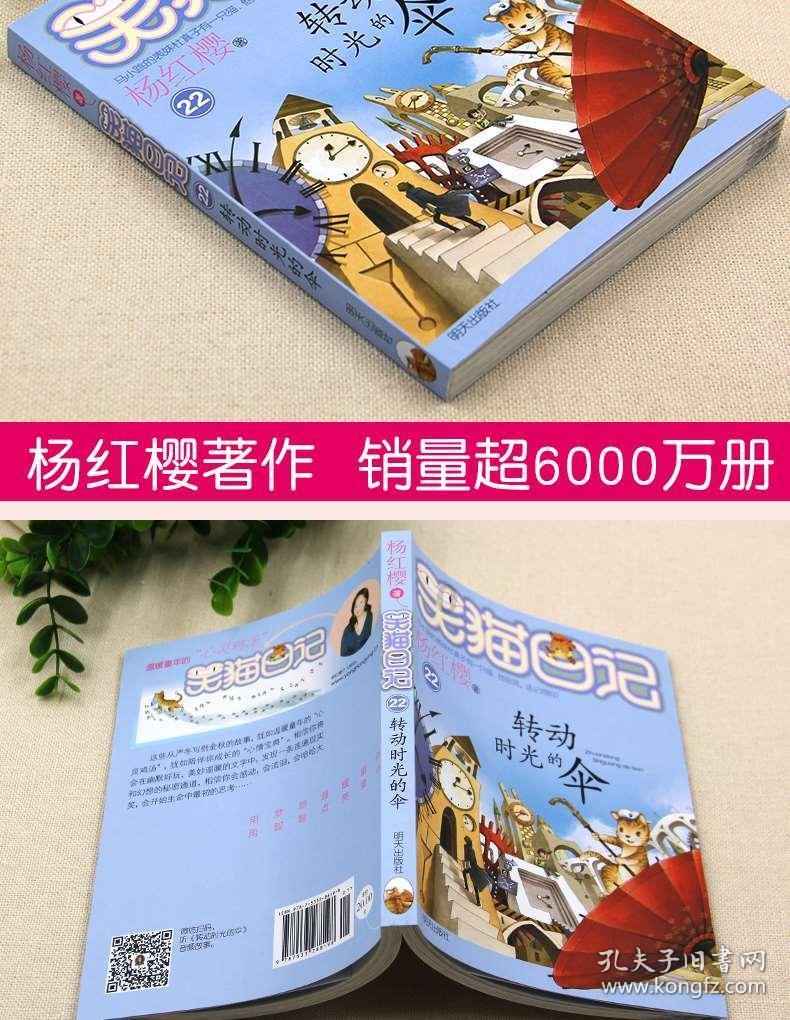 解惑小蜗牛,发生分手了,美丽女生下跪给我,怎么办。 要不要答应女生?问答平台