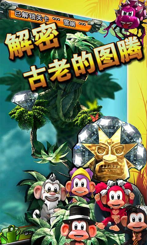 串串，冒菜到底什么区别-最全面的有问必答平台