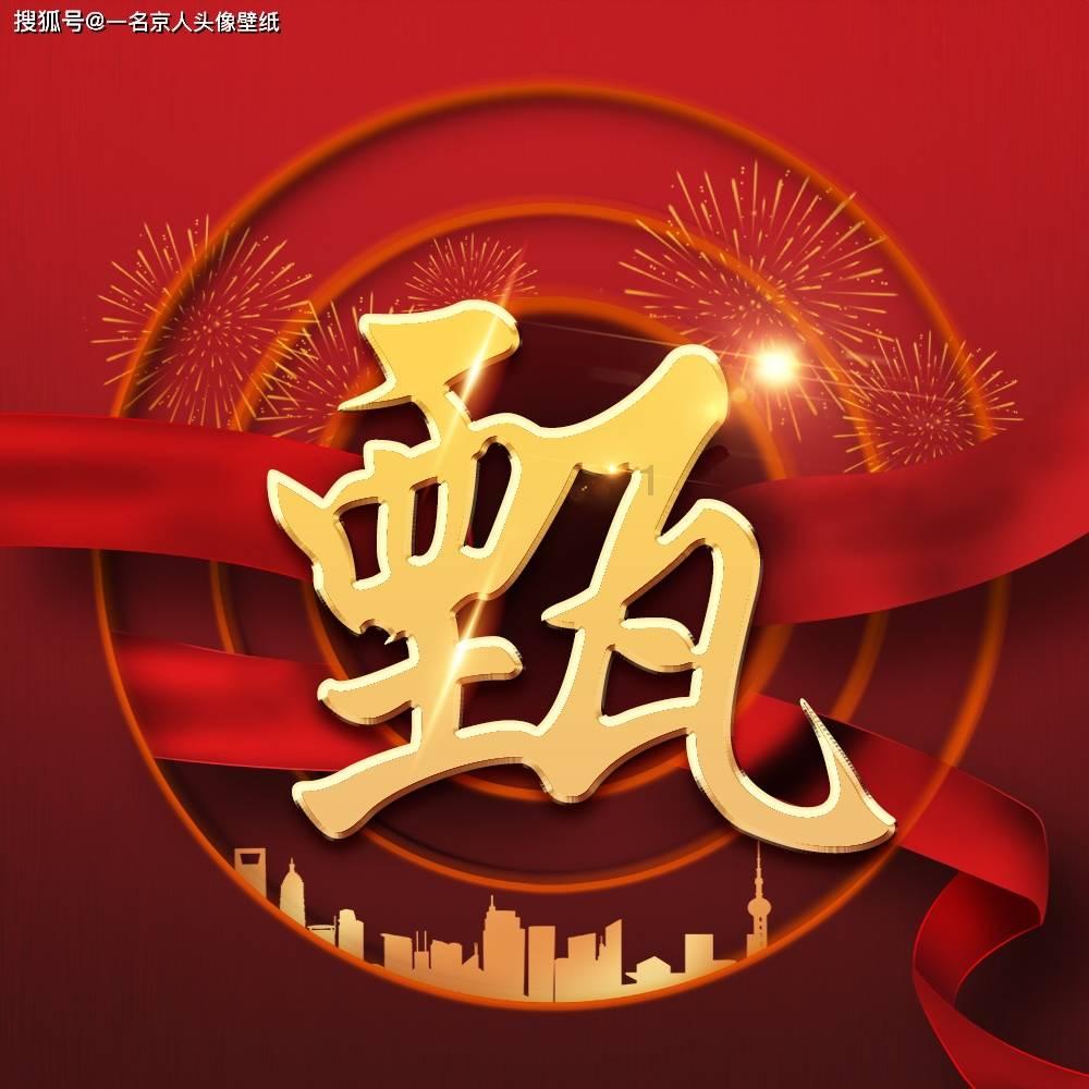 解锁疑难问题,尽在驾照上的照片很丑怎么更换?问答社区!