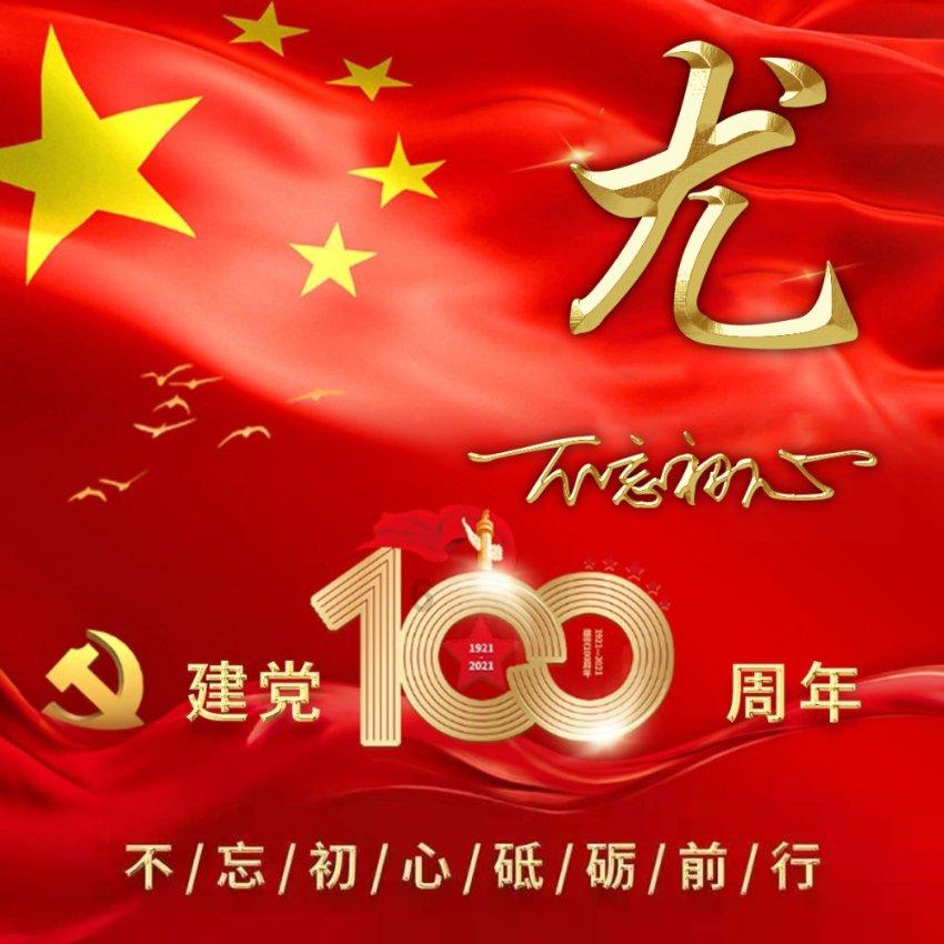 女生突然问你生日几月份出生我拒绝了会怎样?-知识星球平台,专注分享知识