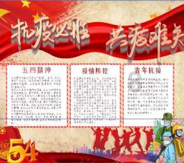 了解高质量知识星球平台北京有哪些免费的景点和博物馆?的最佳选择