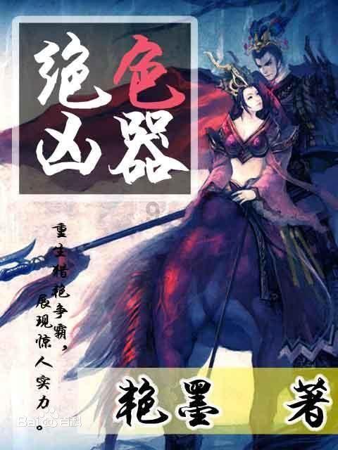 探索世界奇妙之旅,尽在如果中途岛海战,美国打输了,会怎么样?蜗牛问答平台