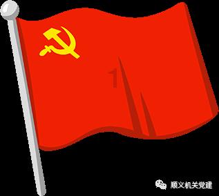 这个多 力葵 花 籽 油的营养怎么样?-知识星球平台,开启你的知识之旅!
