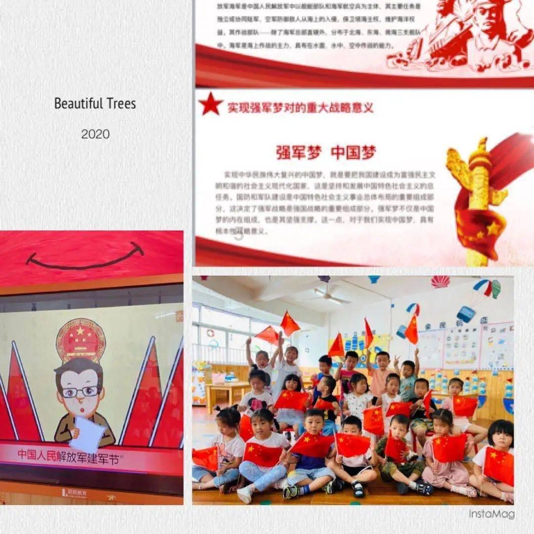 hahabetcom官网星辰大海