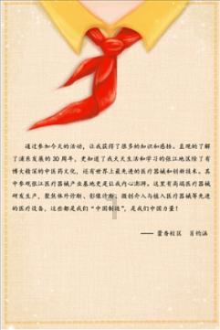 LOL剑魔S4赛季厉害不?打什么位置好些。-机智问答网页,智能解答你的问题