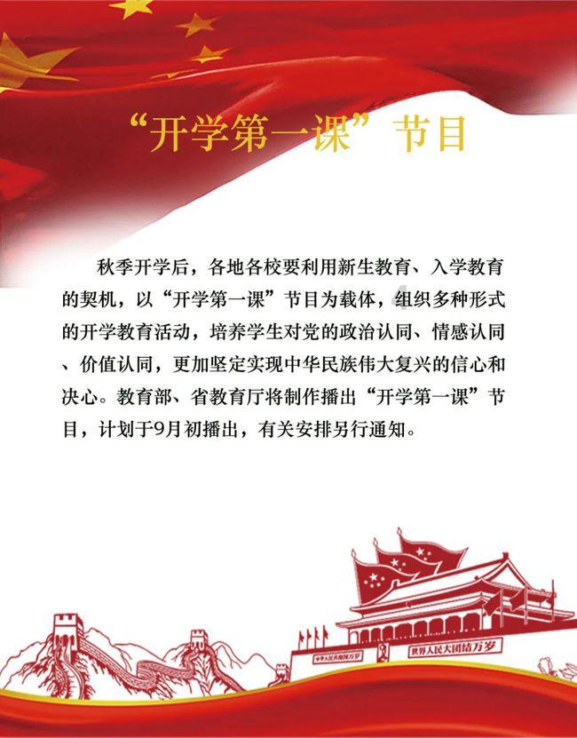 烟台短途货运起步价及价格-快速解答你的问题的专业平台